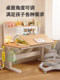 睢园儿童学习桌小学生家用掀背写字课桌椅套装洞洞板升降实木书桌