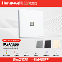 Honeywell telephone socket 86 type large panel single telephone socket panel household ultra-thin Ruiyi T3 white