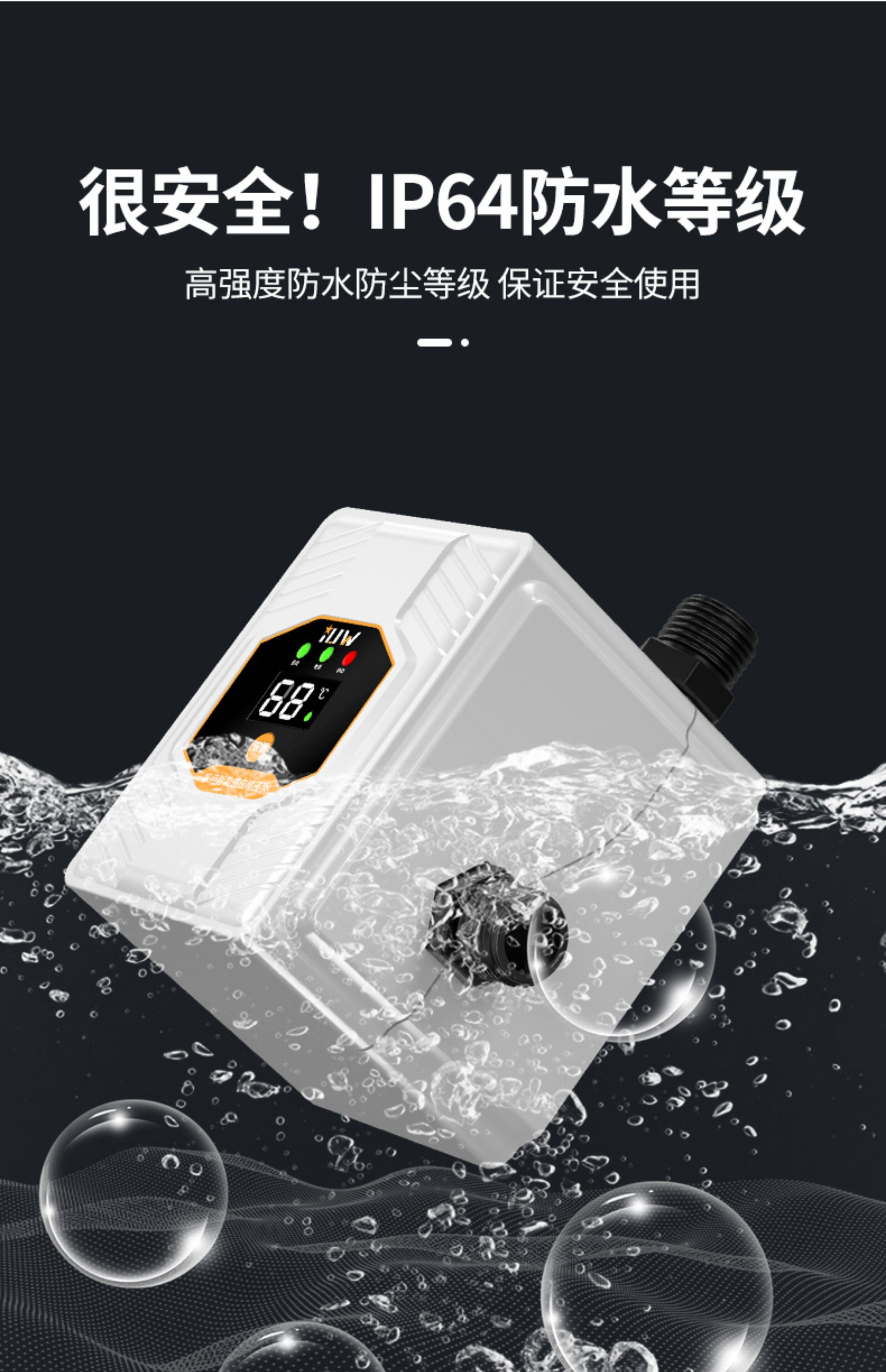 Бустерный насос 自来水增压泵小型家用全自动静音太阳能热水器管道花洒加压器水泵 Iuw