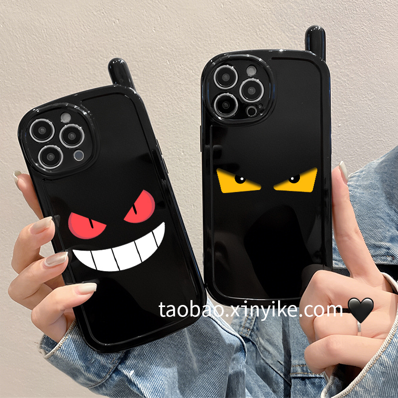 Salted Egg Superhero Case Suitable for Big Brother Apple 17 Pro Max Phone Case iPhone 16 Ultraman 15 Monster with Antenna Phone 14 Plus New Model 13 Anti-Drop 11 Silicone 12 Fun and Quirky Salted Egg Superhero Case Suitable for Big Brother Apple 17 Pro Max Phone Case iPhone 16 Ultraman 15 Monster with Antenna Phone 14 Plus New Model 13 Anti-Drop 11 Silicone 12 Fun and Quirky