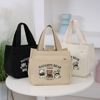 New canvas handbag bento bag mommy goes out