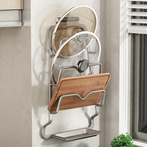 Cooker cover rack-free wall-mounted kitchen shelve kitchen shelve Multi-level chopping board frame multilayer chopping block frame