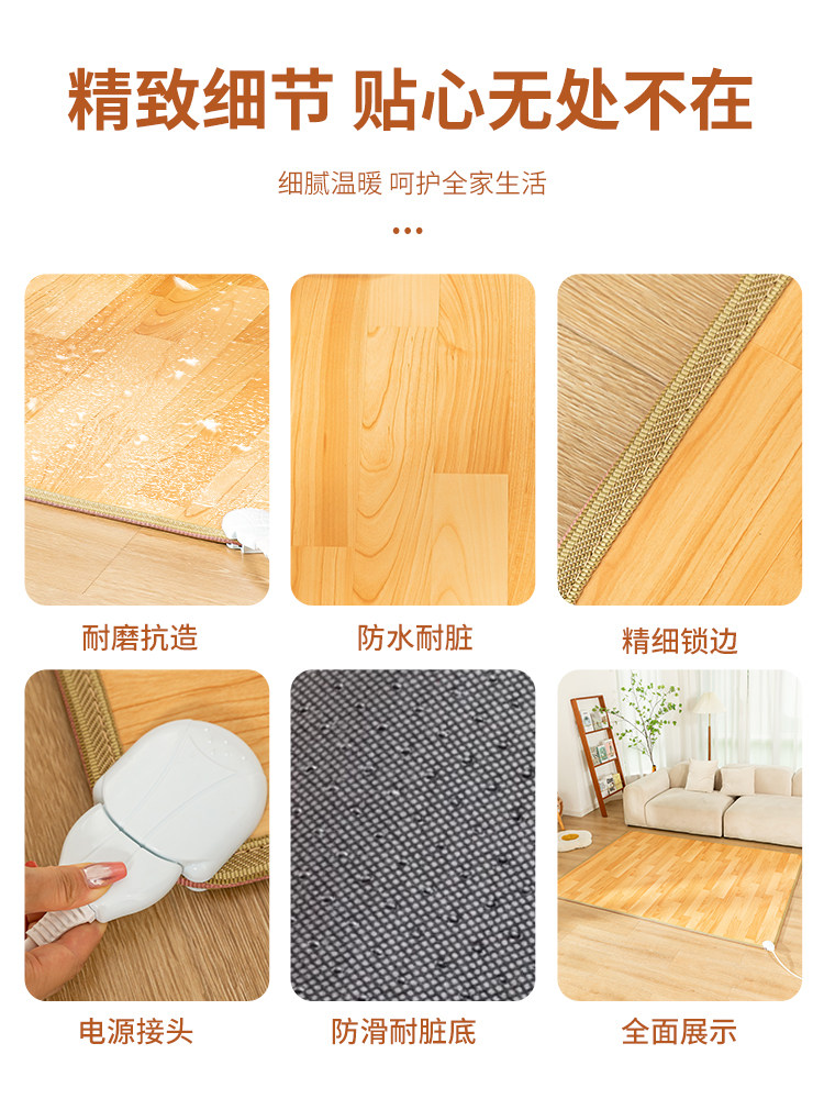 Jiujin Graphene Carbon Crystal Floor Heating Pad for Home Heating, Heating Pad for Floor Heating, Mobile Floor Heating for Office and Living Room