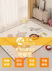 Jiu Jin Graphene Floor Heating Mat for Children's Room, Heating Mat, Floor Heating Pad, Electric Heating Carpet for Living Room and Home Use
