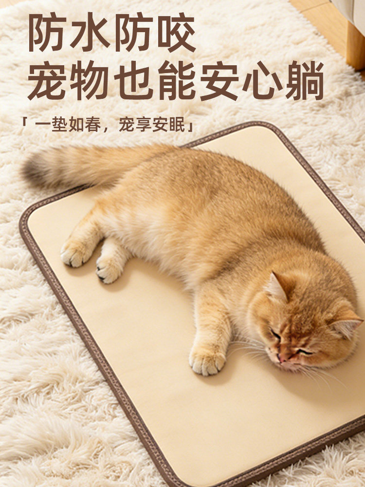 Jiu Jin Heated Foot Warmer Pad, Heating Artifact for Office, Graphene Floor Heating Pad, Electric Heating Pad for Home, Winter