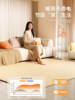 Jiu Jin Graphene Carbon Crystal Floor Heating Mat Home Heating Mat Electric Heating Yoga Mat Living Room