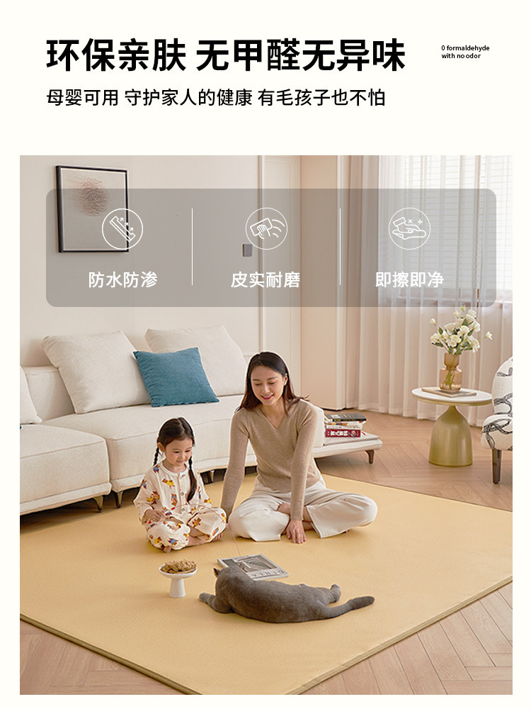 Jiujiu Floor Heating Pad for Home Use, Graphene Heating Floor Mat, Living Room Floor Heating Electric Carpet Mat, Winter Heating Pad