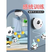 Childrens pat music baby high jump to help height training jumper bounce to grow taller and touch the height artifact to jump high