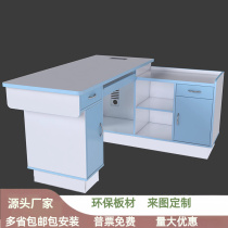 Doctors desk diagnostic medical face-to-face consultation table consultation table reception table pet hospital corner customization