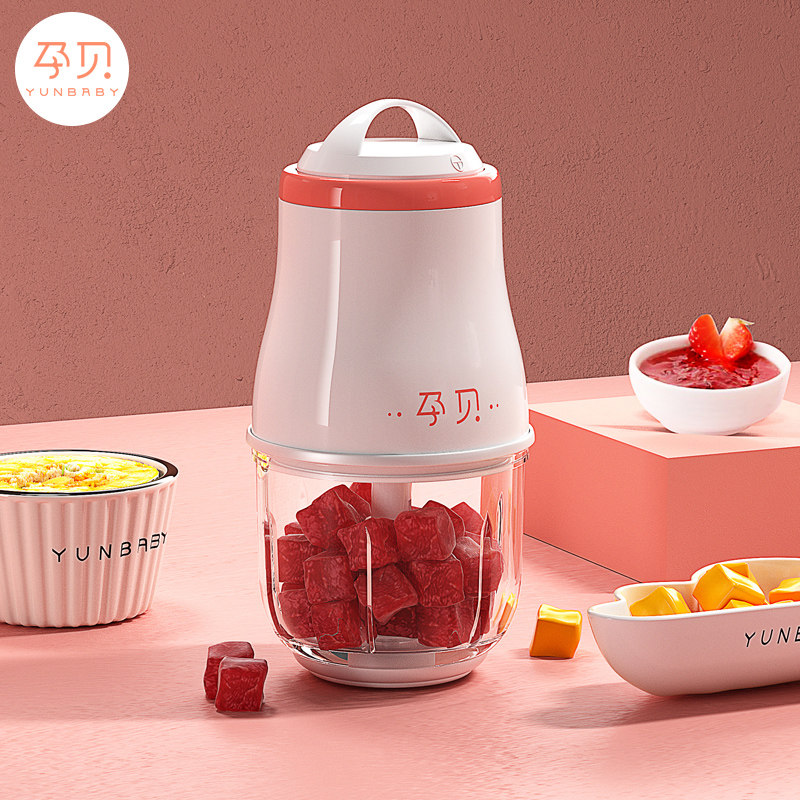 Pregnancy Bay Baby Baby Domestic Stirring Cuisine Machine Multifunction Twisted Meat Small Mini-Meat Machine Coveting Machine 3100-Taobao