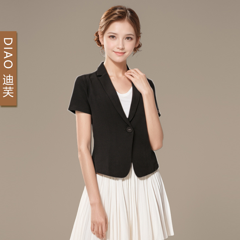 Chiffon Blazer for Women, Summer Versatile Short Style 2025 New Model, Ol Professional Top, Thin Short-Sleeved Small Blazer for Outerwear