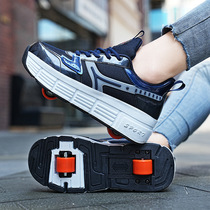 Kekehao childrens heelys shoes for boys and girls two-wheel sports roller skates walking wheel shoes invisible skates