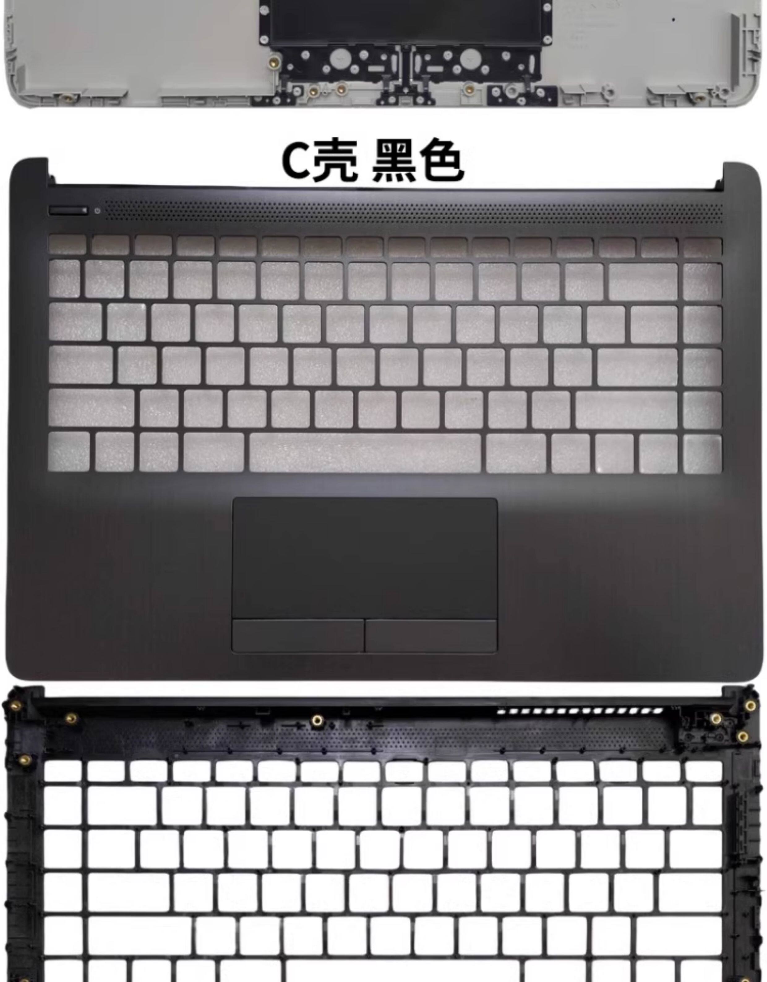 Подходит для hewlett-packard Pavilion14S-CF/CS/DF/DQ Корпус B Корпус CD Корпус 14-CF/DF/DK/CR 245 240 G8 реаковина совершенно новый TPN-I130 L56978-001 