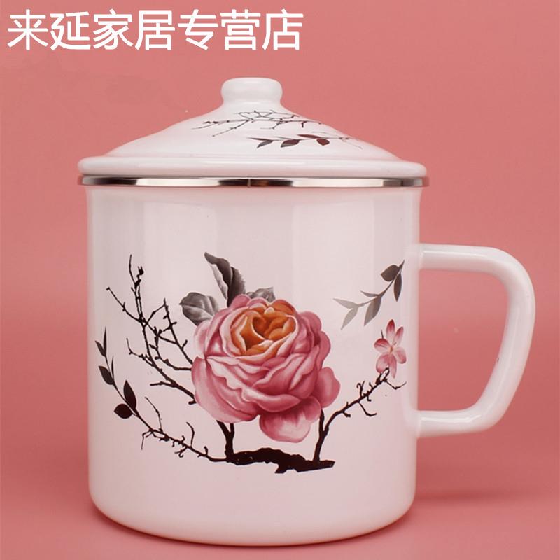 Large-Capacity Blue and White Porcelain Extra-Thick Enamel Water Cup with Lid, Enamel Tea Jar, Enamel Tea Cup, Enamel Cup, Enamel Mug