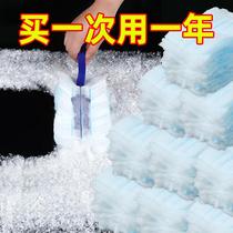 Electrostatic dust duster feather duster dust sweeper household dust cleaning disposable car dust wiper gap cleaning