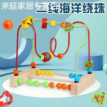 Wooden large bead-winding educational bead toy for 2-3-4-year-old babies and children with hand-eye coordination bead-winding toy