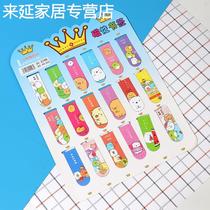 Creative bookmark for primary school students cute children cartoon magnetic bookmark holder magnetic corner biological stationery reward gift