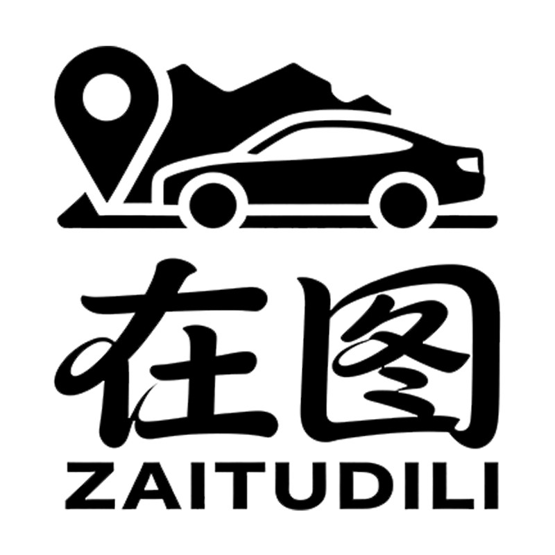 在图地理图书店的LOGO