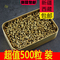 Xinjiang Tibet imported flint and kerosene lighter accessories full set universal Zorro original fire