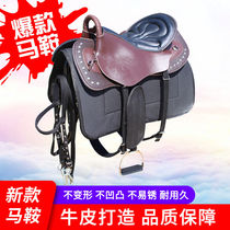 Horse saddle saddle full set of harness cowhide new tourist saddle large and small pony saddle equestrian supplies
