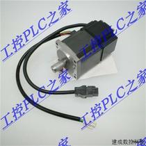 Negotiate price MR-J2S-10B MR-J2S-20A HC-MFS23 HC-KFS23 HC-MFS053 new