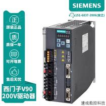 Bargain Price 6SL32105FB104UF1 Product V90 Driver 6SL3210-5FB10-4UF1PN Version 0 4