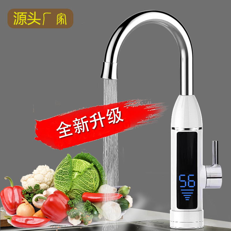 Feiyu Electric Hot Water Faucet Instant Heating Kitchen Water Heater Faucet Amazon Adjustable Temperature Fast Heating Smart Digital Feiyu Electric Hot Water Faucet Instant Heating Kitchen Water Heater Faucet Amazon Adjustable Temperature Fast Heating Smart Digital