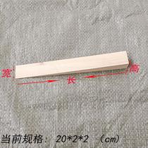 Cork cap oak stopper bottle stopper triangle hardwood wedge racewood door and window installation wood needle wood peg slide rail pad