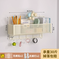 Кремовая модель с большим крючком [бесплатный липкий крючок и бесследные гвозди]