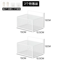 Белый маленький размер, две упаковки [бесплатный липкий крючок и бесследные гвозди]