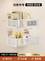 Белые сетки среднего размера 2 [без липких крючков и следов гвоздей]