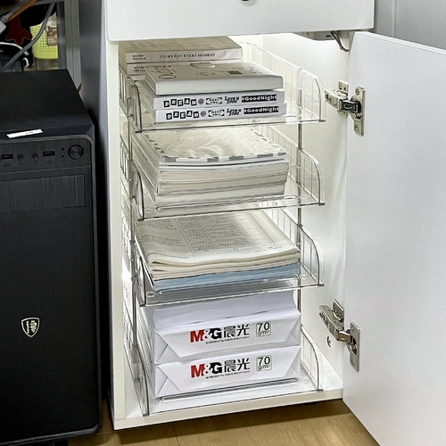 Офисный хост шкаф хранения