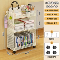 ❤Новая трехслойная увеличенная модель шкива кремового цвета [удлиненная и расширенная емкость]