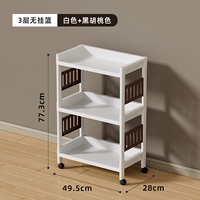 Белые + черные 3-слойные колеса