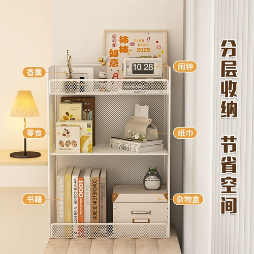 Настольная книжная полка, система хранения, простая многослойная коробочка для хранения, книжный шкаф
