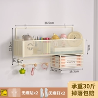 Кремовая большая коробка для туалетной бумаги с зашифрованной сеткой [бесшовные гвозди с клейким крючком]