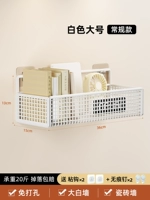 Белая большая однослойная сетка [в комплект входят липкие крючки и гвозди без следов]