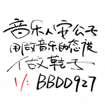 (Musician An Gongzi has a unique personality) Use the attitude of making music to make this casual shoe white and pink