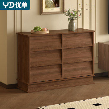 2025 new style mid-style chest of drawers storage
