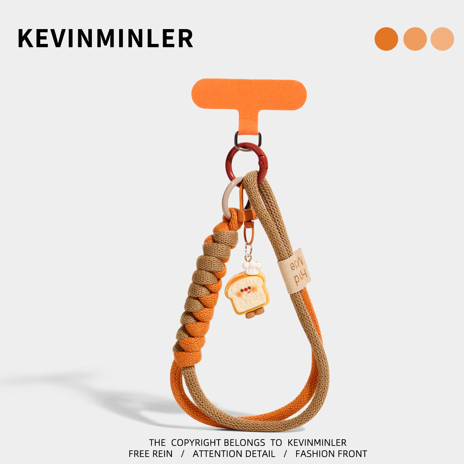 KEVINMINLER原创吐司面包手机挂绳包挂件钥匙扣高级感车挂饰礼物