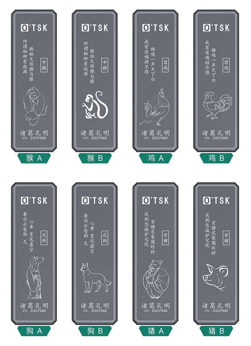 Корпус для жестого диска otsk专属定制m2硬盘盒nvme双协议9210b固态硬盘盒子固态ssd外接盒