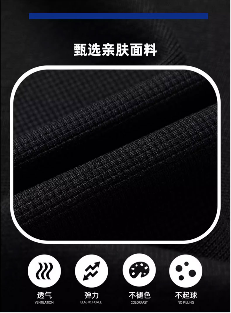 森马旗下轻商务潮牌，GLM 男士美式潮牌宽松舒适华夫格卫裤运动长裤 3色 29.9元包邮 值值值-买手聚集的地方
