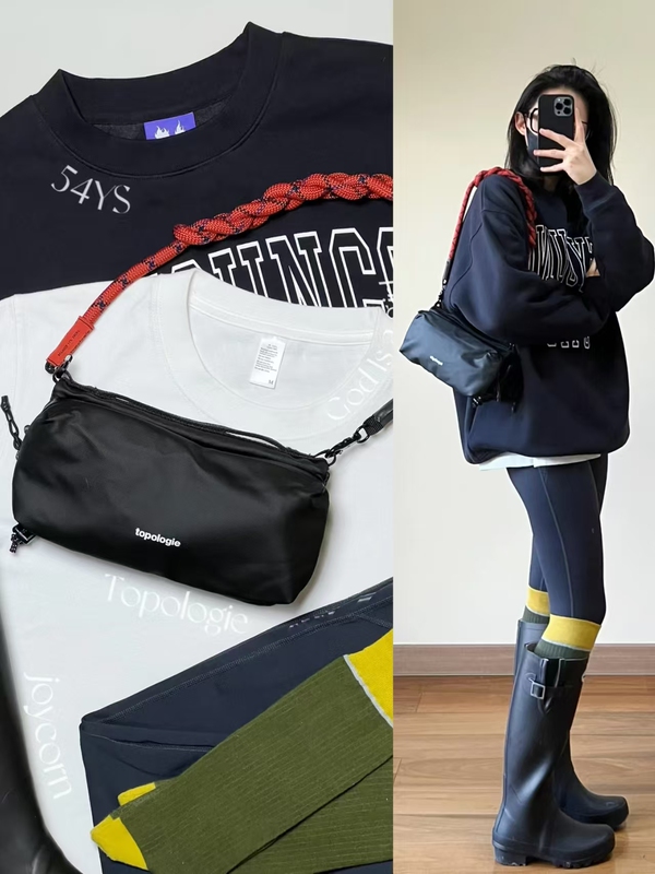 Lin Xuping's Same Topologie Crossbody Bag, Ultra-Light Sports and Fitness Bag, Small Shoulder Bag for Phone, Water Bottle Storage Bag Lin Xuping's Same Topologie Crossbody Bag, Ultra-Light Sports and Fitness Bag, Small Shoulder Bag for Phone, Water Bottle Storage Bag