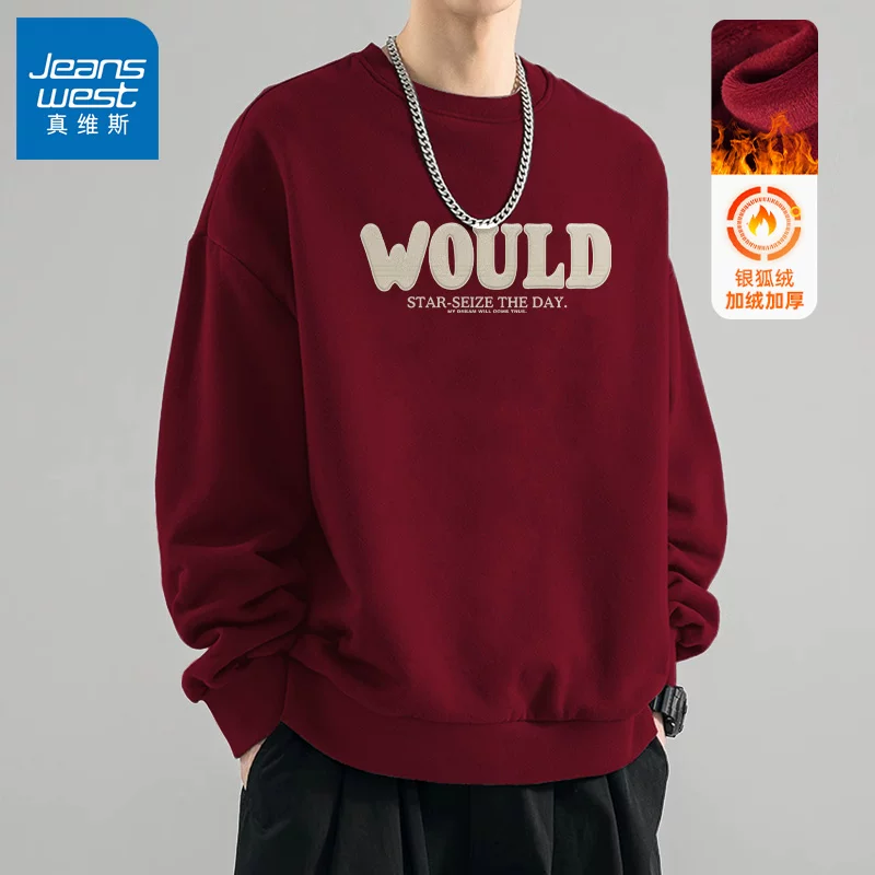 Осенняя толстовка, тонкий ретро long-sleeve, американский стиль, оверсайз