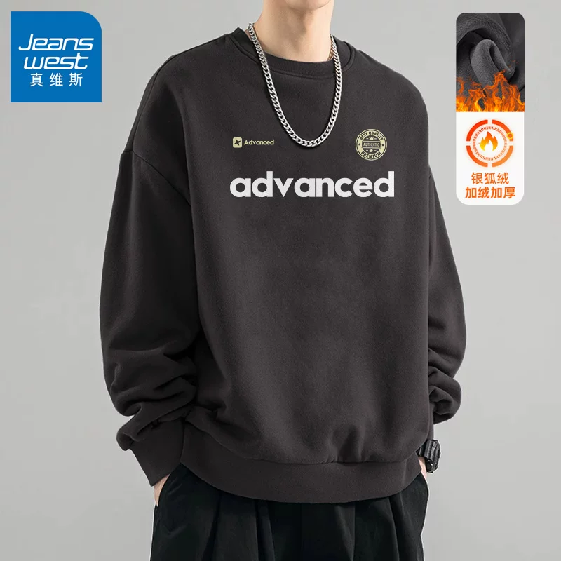 Осенняя толстовка, тонкий ретро long-sleeve, американский стиль, оверсайз