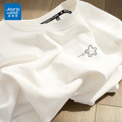 Jeanswest Summer Short-Sleeve Top for Women 2025 New Popular Casual Loose Pure Cotton Regular Shoulder Half-Sleeve T-Shirt X