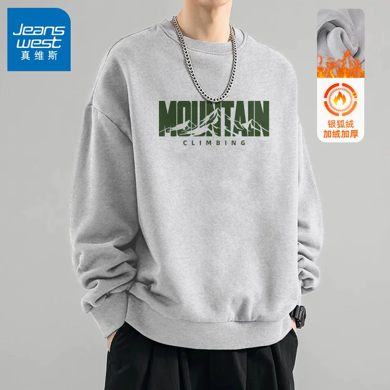 Осенняя толстовка, тонкий ретро long-sleeve, американский стиль, оверсайз