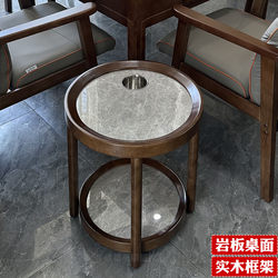 High-End Solid Wood Round Small Coffee Table for Chess and Card Rooms, Side Table for Mahjong Tables, Mobile Tea Rack with Slate Top