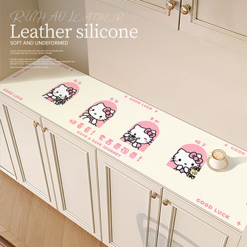 Sideboard tv cabinet table mat leather cartoon pink Sideboard tv cabinet table mat leather cartoon pink