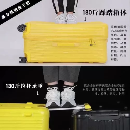 Большой чемодан, вместительная и большая прочная брендовая коробка, 20 дюймов, популярно в интернете